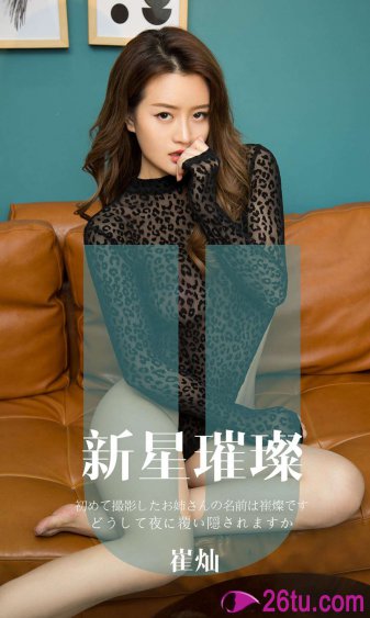 中央四套直播