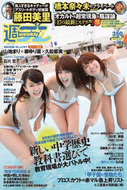 中央四套直播